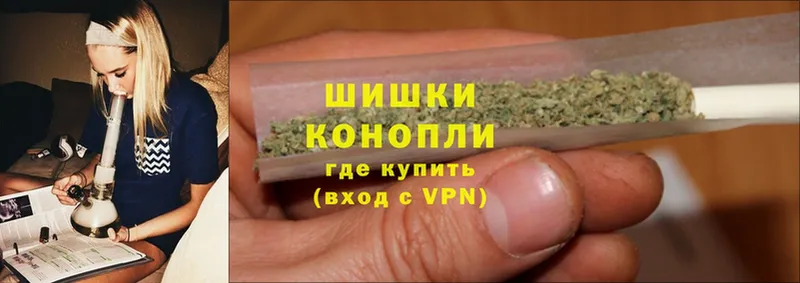 Бошки марихуана Bruce Banner  shop формула  Ачинск 